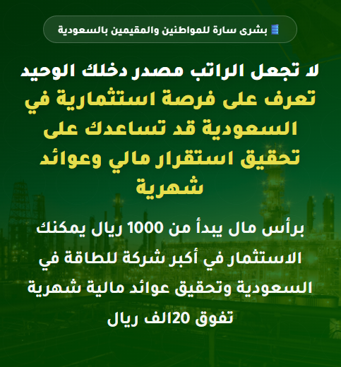 Mobile Image